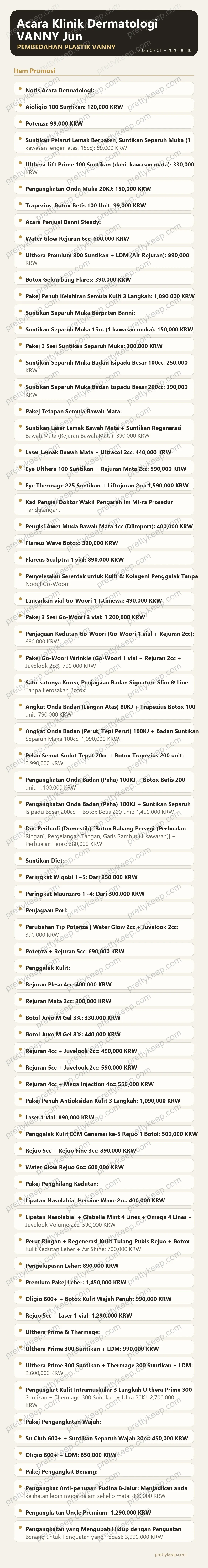 Acara Klinik Dermatologi VANNY Jun 1