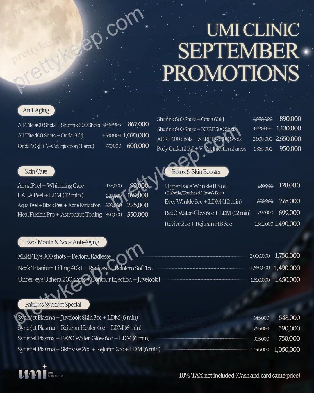UMI September Promotions 1