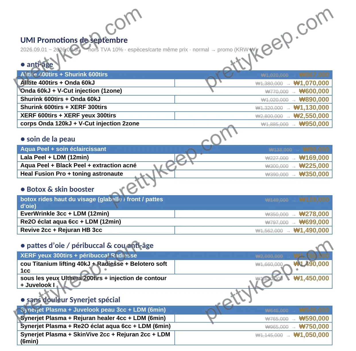 UMI Promotions de septembre 1