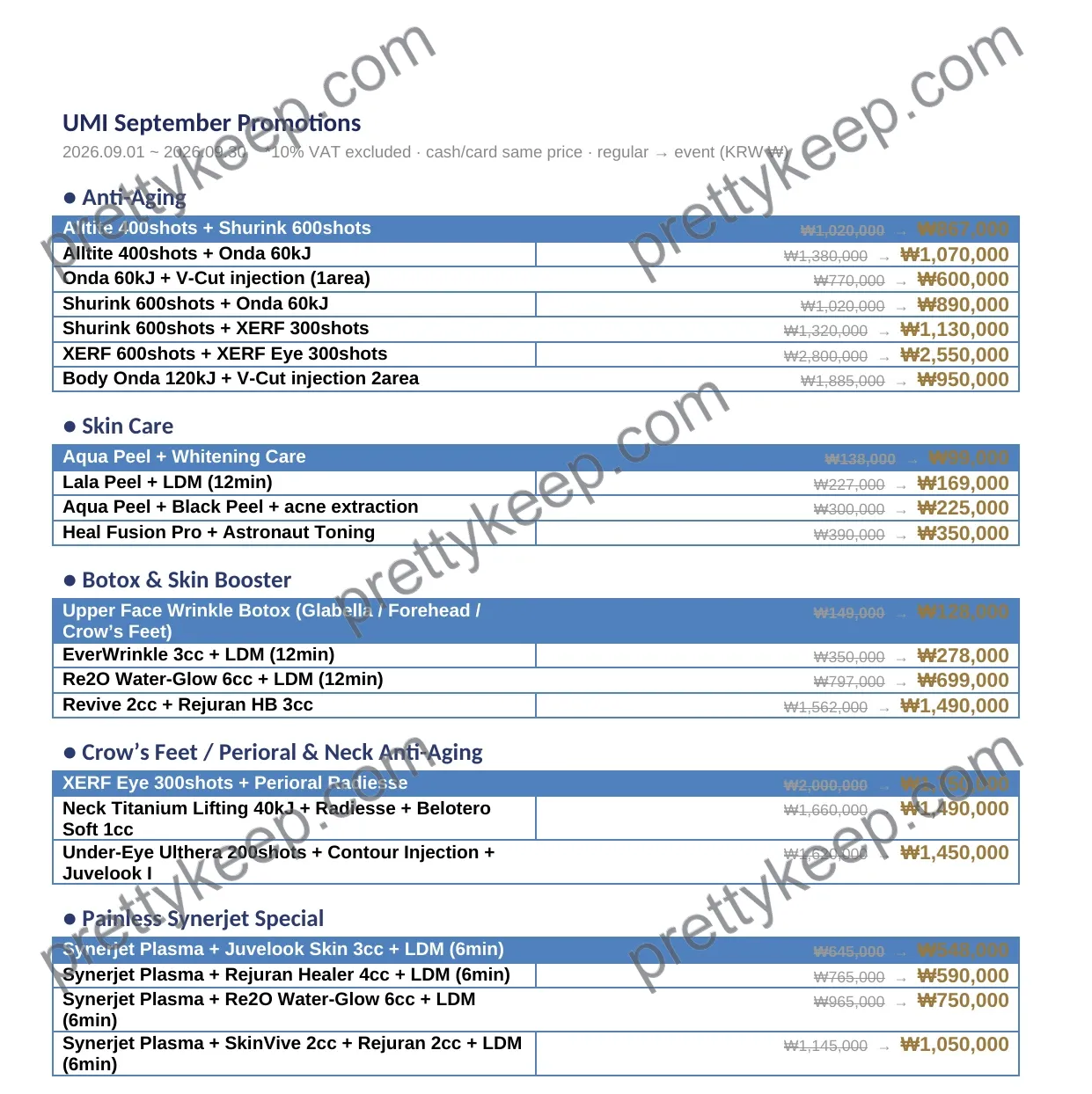 UMI September Promotions 1