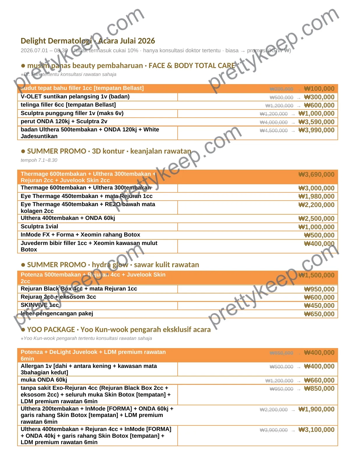 Delight Dermatologi · Acara Julai 2026 1