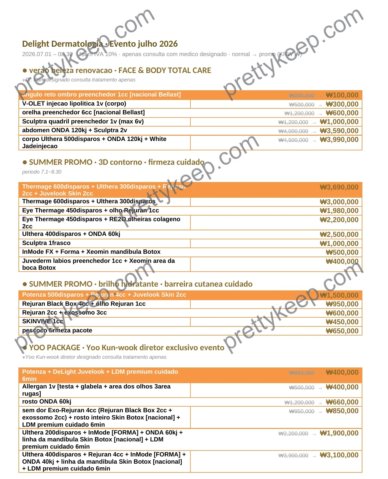 Delight Dermatologia · Evento julho 2026 1