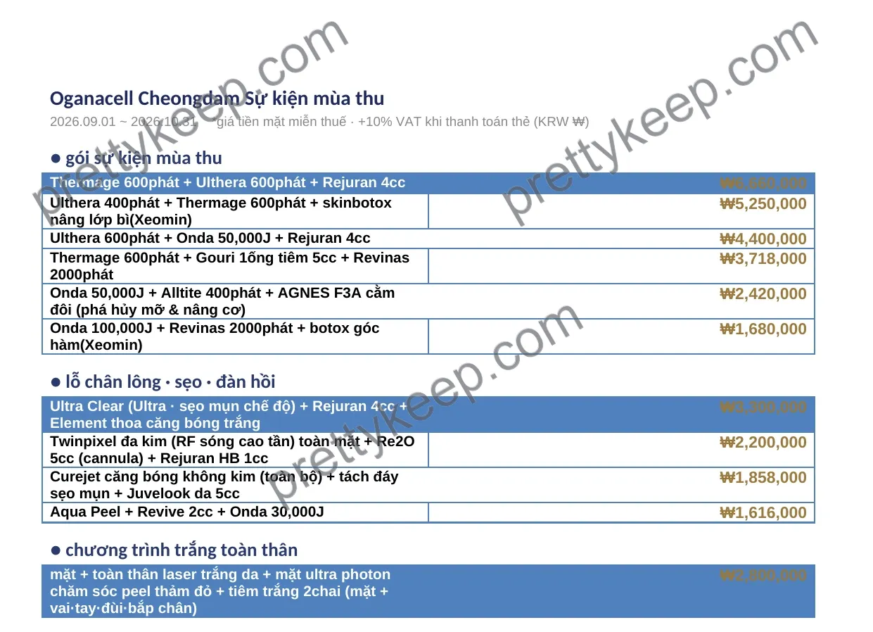 Oganacell Cheongdam Sự kiện mùa thu 1