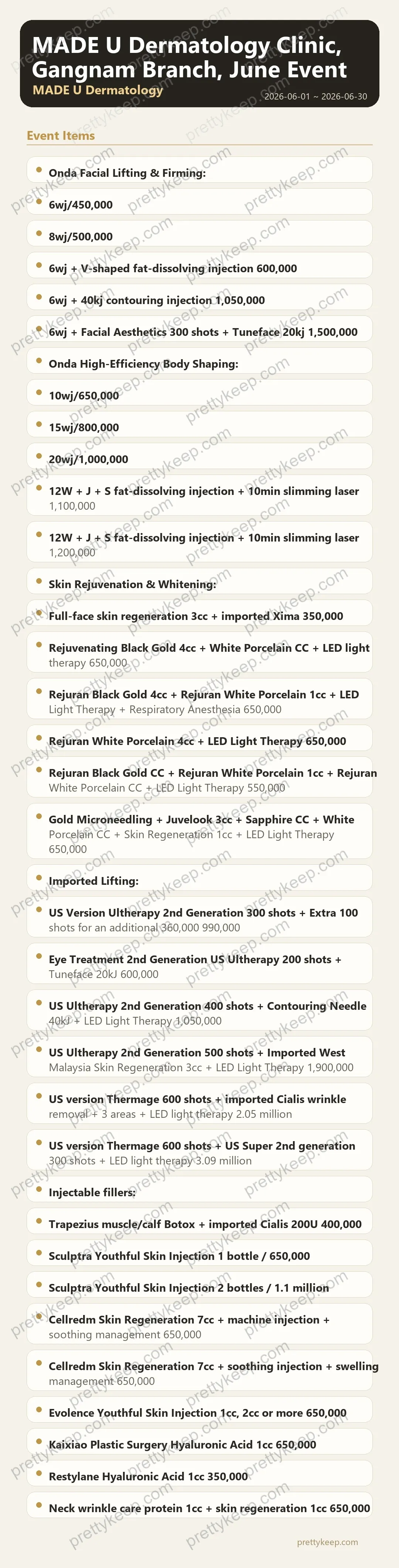 MADE U Dermatology Clinic, Gangnam Branch, June Event 1