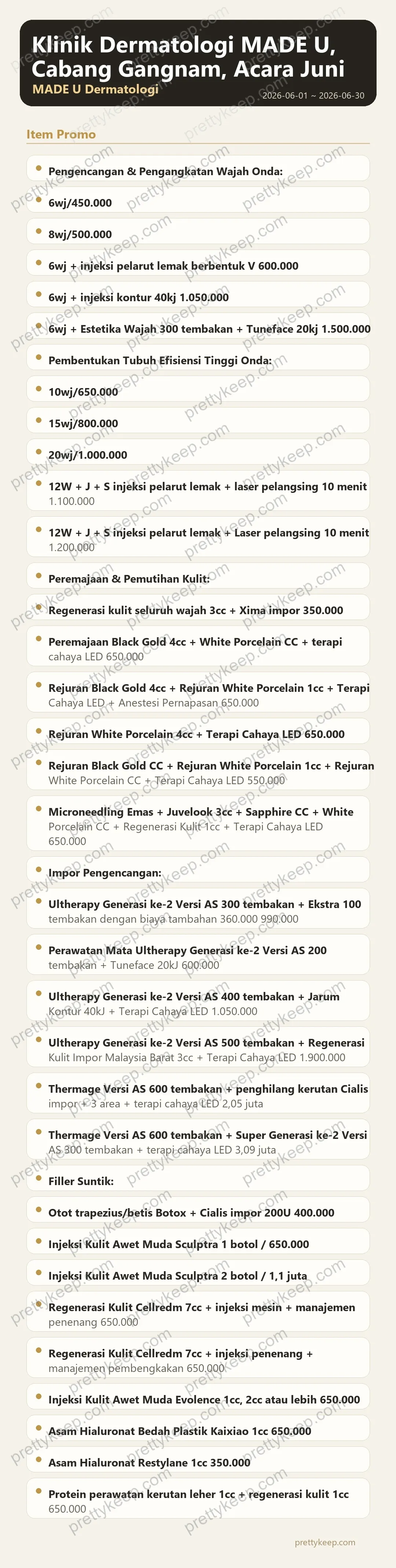 Klinik Dermatologi MADE U, Cabang Gangnam, Acara Juni 1