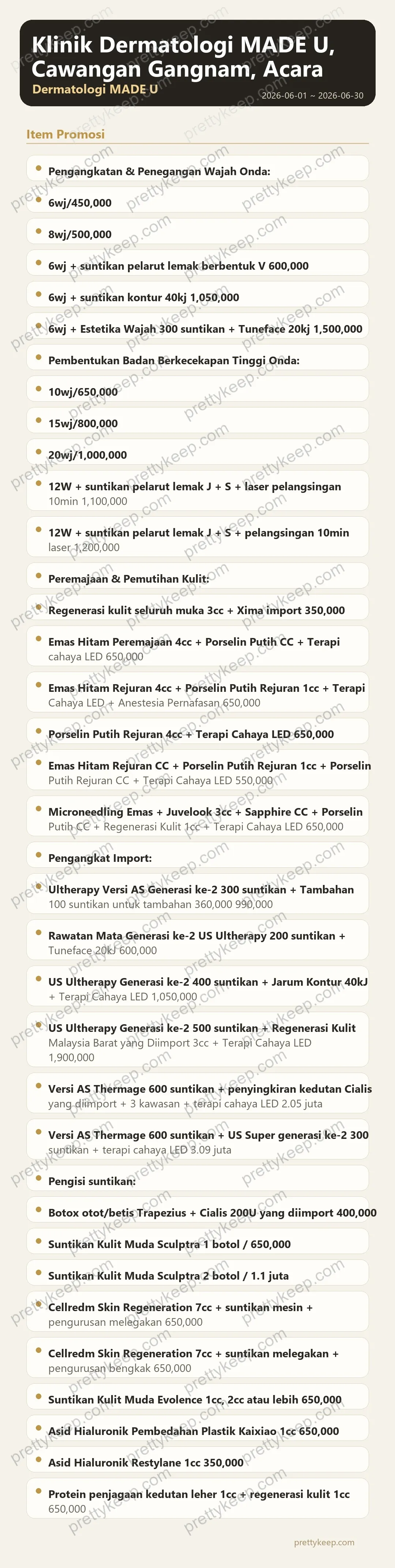 Klinik Dermatologi MADE U, Cawangan Gangnam, Acara Jun 1