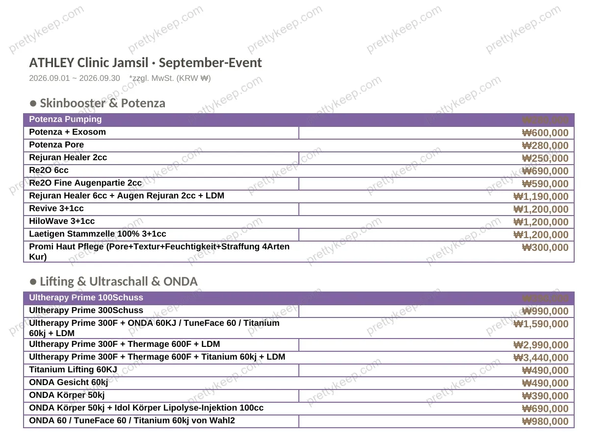 ATHLEY Clinic Jamsil · September-Event 1