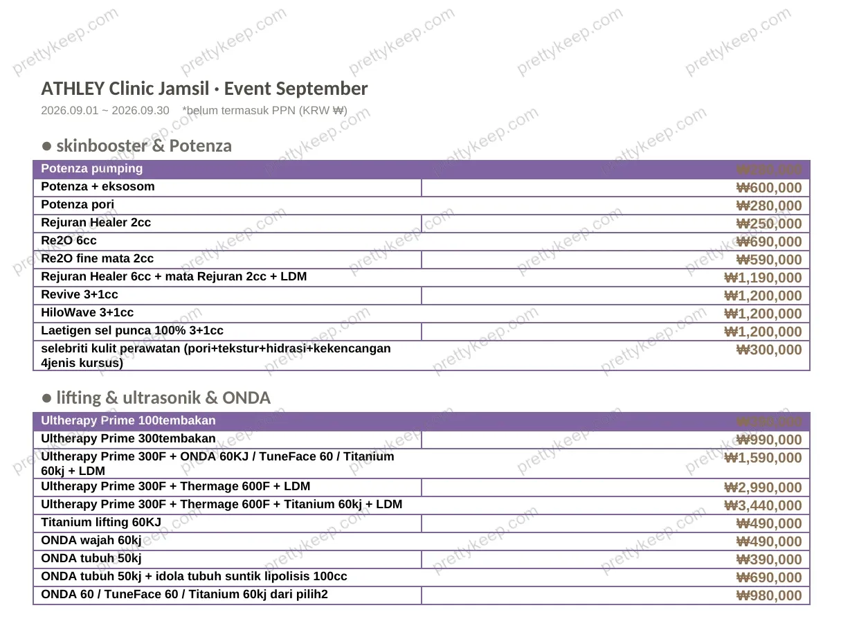 ATHLEY Clinic Jamsil · Event September 1