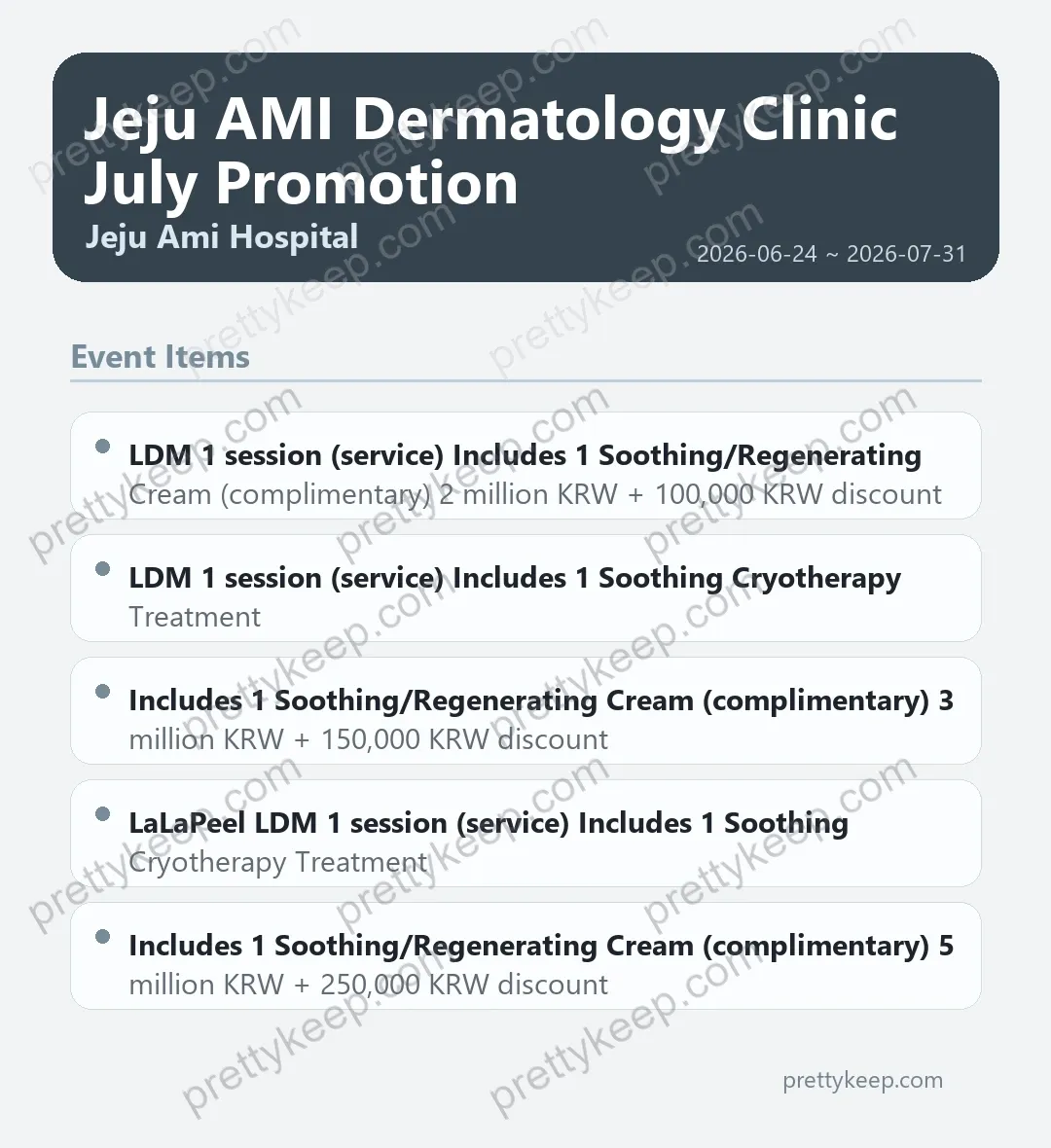 Jeju AMI Dermatology Clinic July Promotion 1
