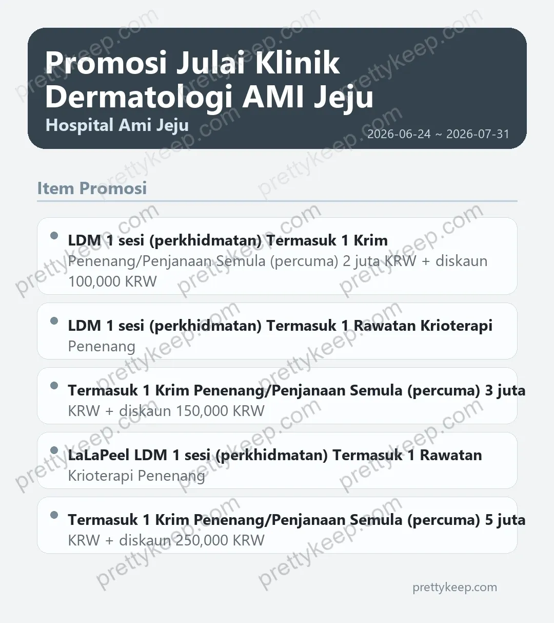 Promosi Julai Klinik Dermatologi AMI Jeju 1