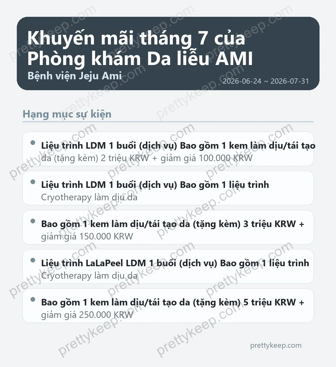 Khuyến mãi tháng 7 của Phòng khám Da liễu AMI Jeju 1