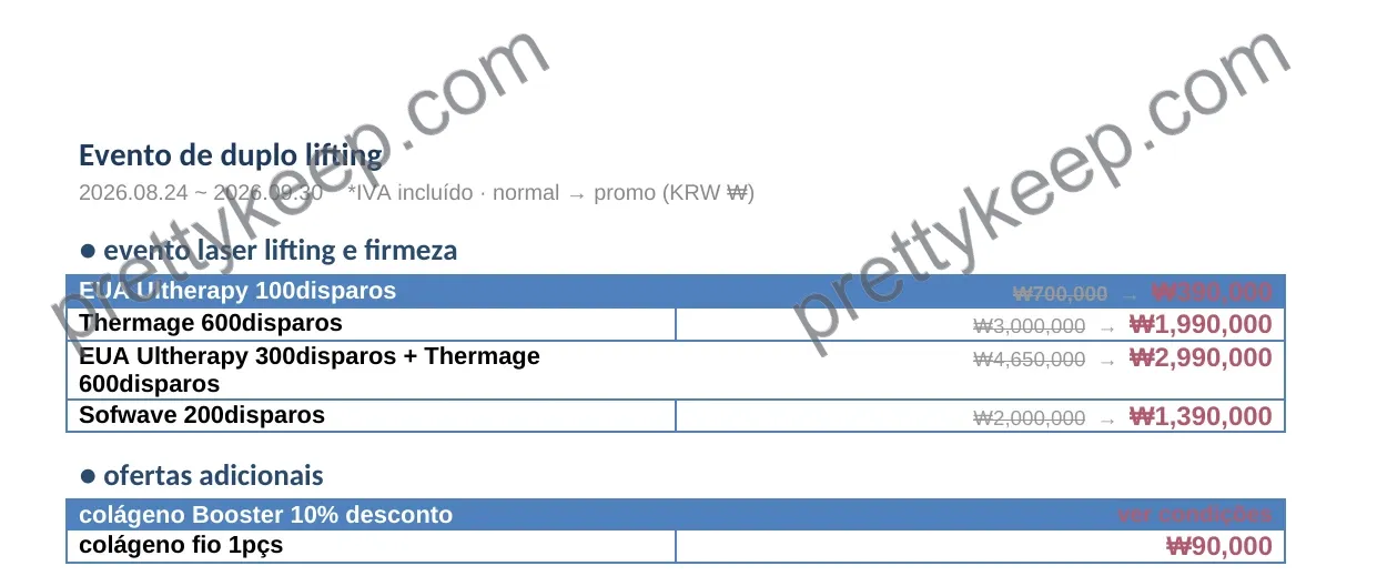 Evento de duplo lifting 1