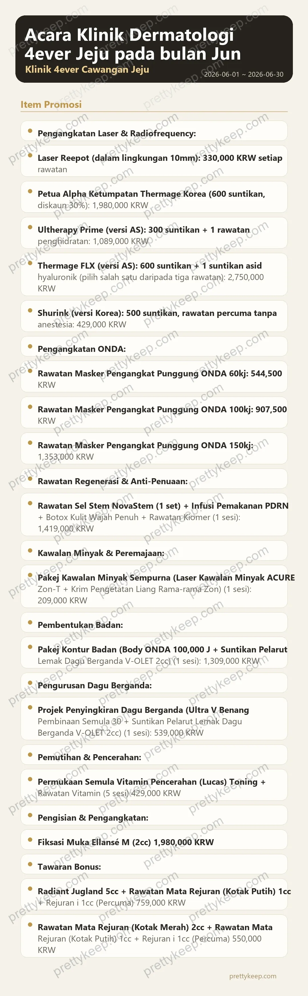 Acara Klinik Dermatologi 4ever Jeju pada bulan Jun 1