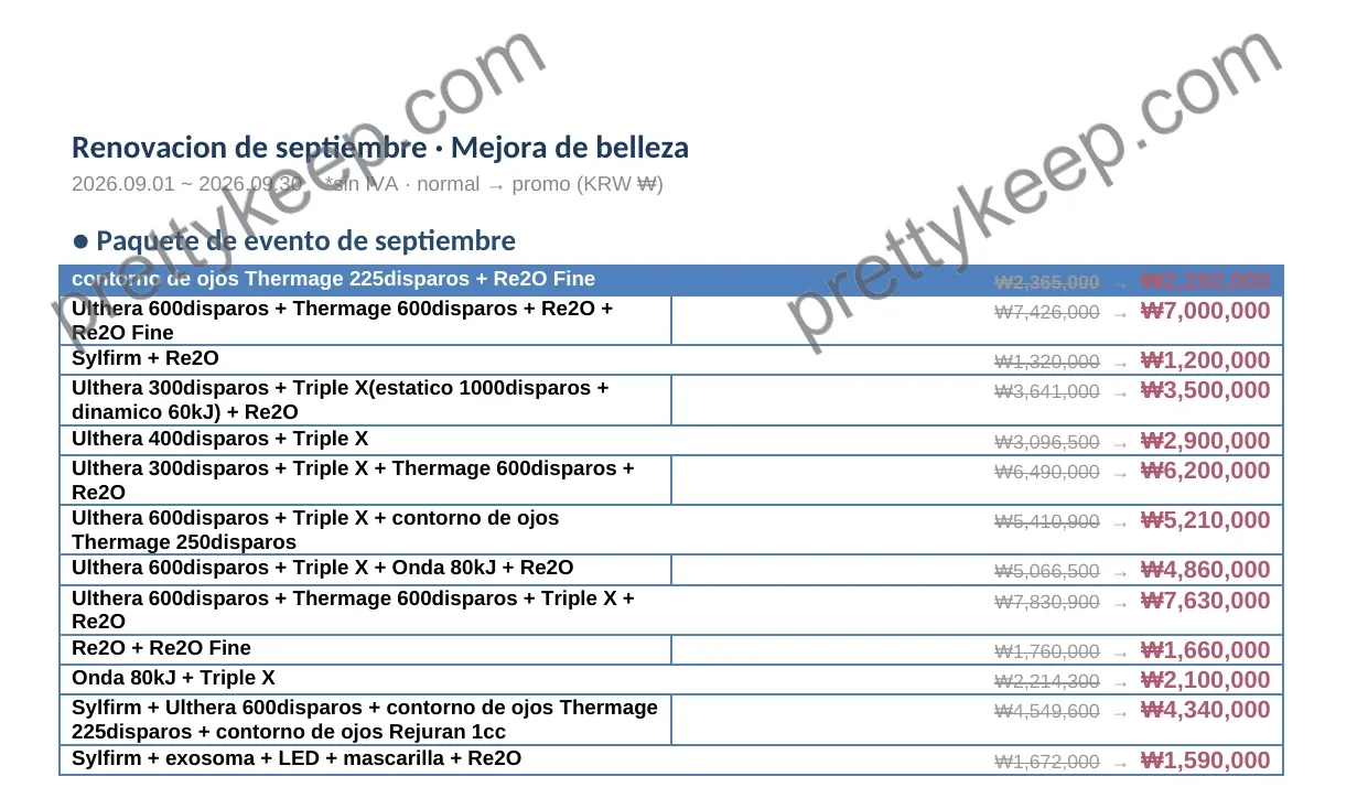 Renovacion de septiembre · Mejora de belleza 1