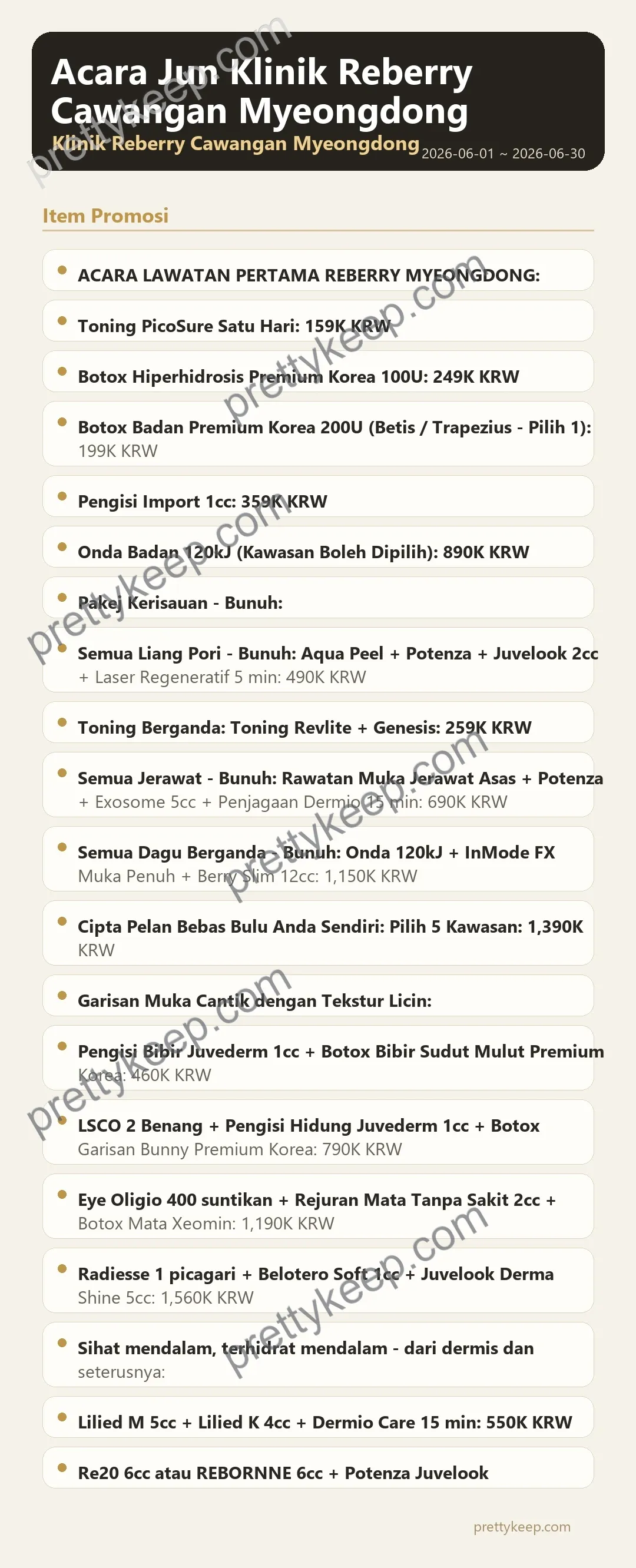 Acara Jun Klinik Reberry Cawangan Myeongdong 1