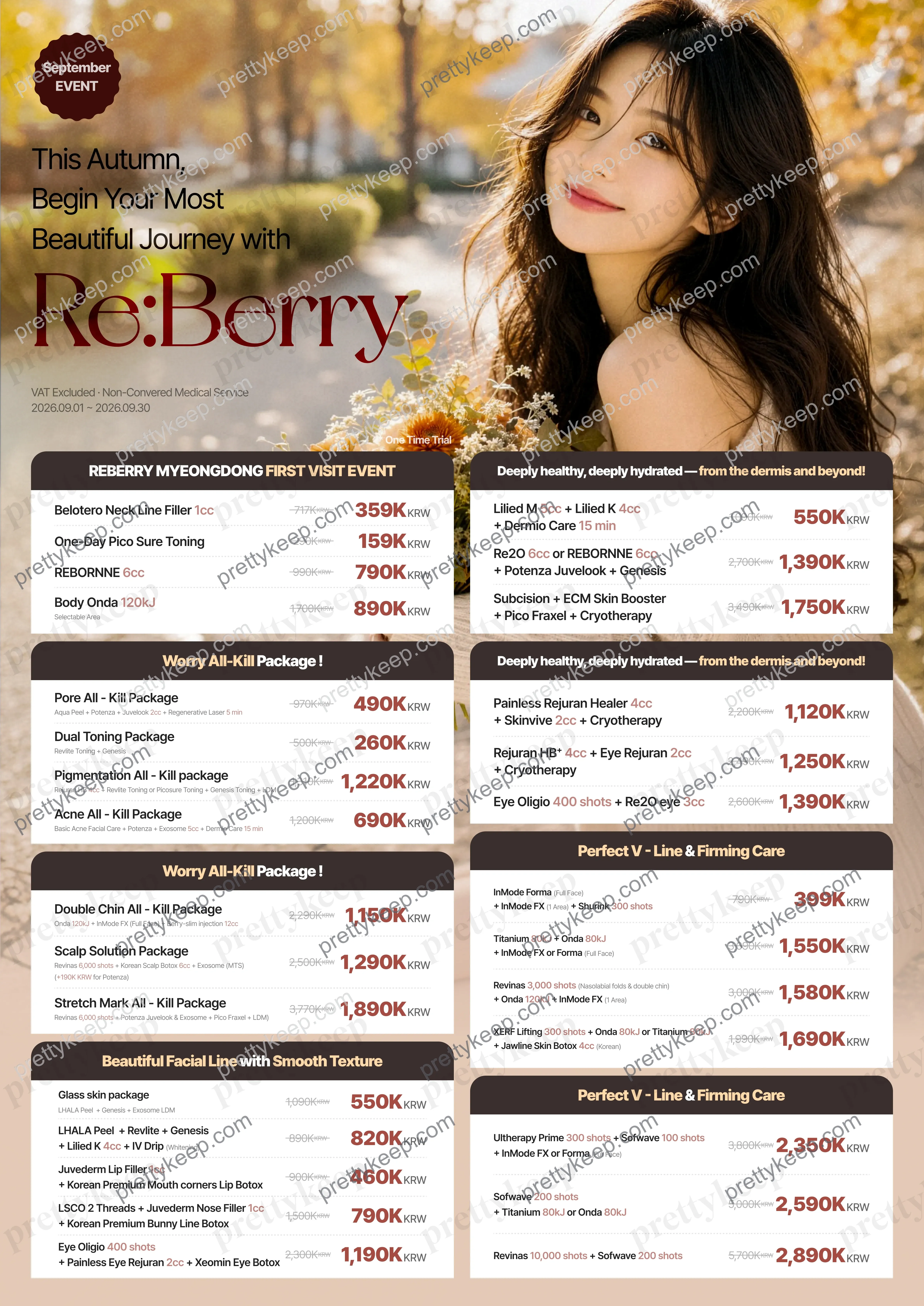 September Promotion · RE:BERRY Myeongdong 1