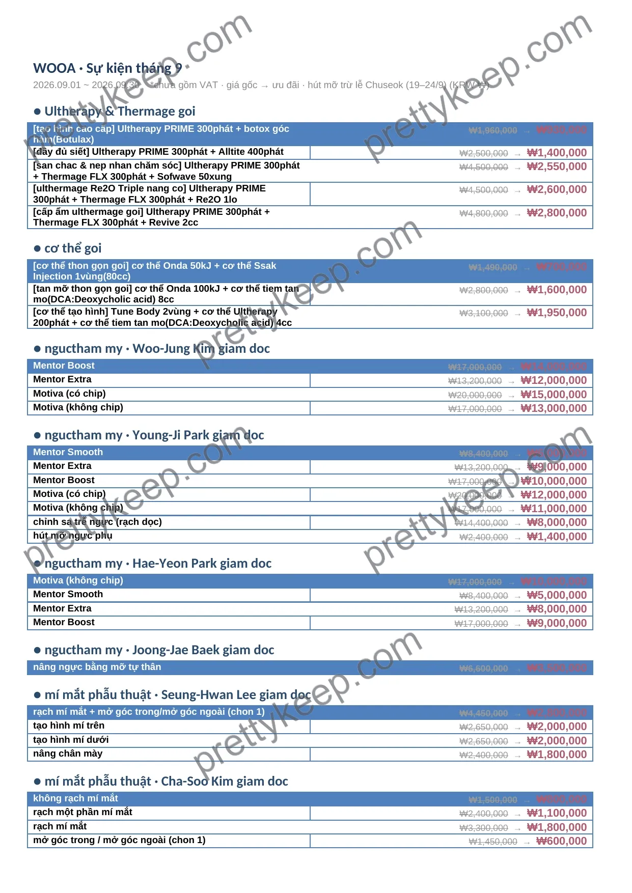 WOOA · Sự kiện tháng 9 1