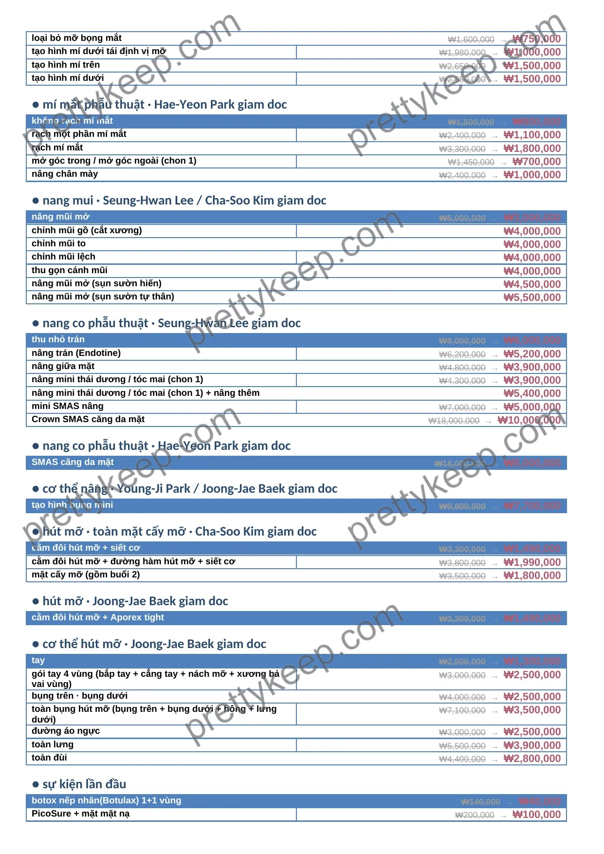 WOOA · Sự kiện tháng 9 2