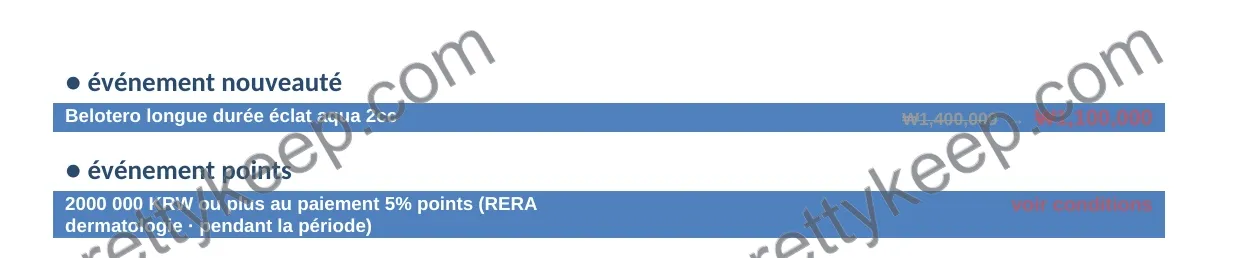 RERA · Événement sept–oct 2
