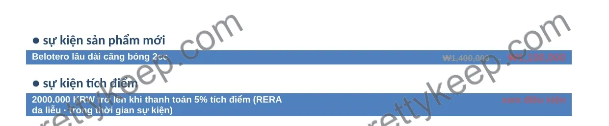RERA · Sự kiện tháng 9~10 2