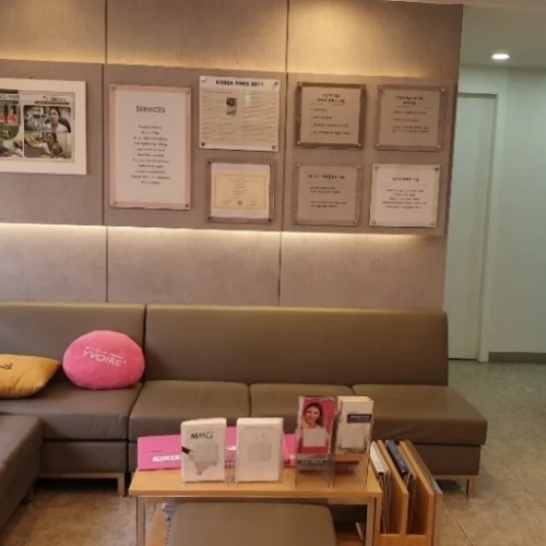 Clinique Ever Skin photo 6
