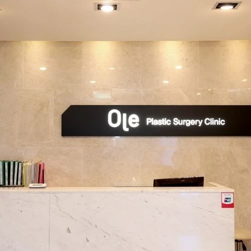 Chirurgie plastique Ole photo 8
