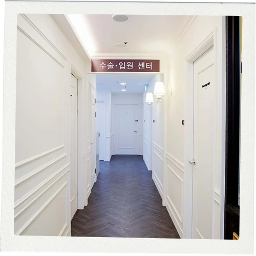 Клиника пластической хирургии «Гарнет» photo 11