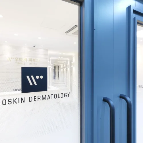 Woo Tae-ha Dermatology Clinic in Eunpyeong photo 2
