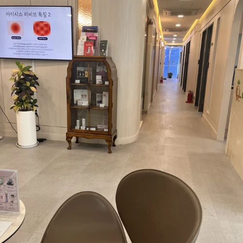 Clinique pour femmes « Je suis reine » photo 6
