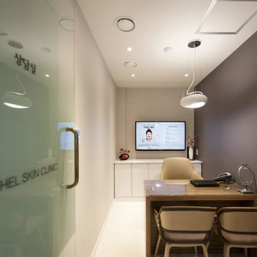 Bethel Dermatologie-Klinik photo 17