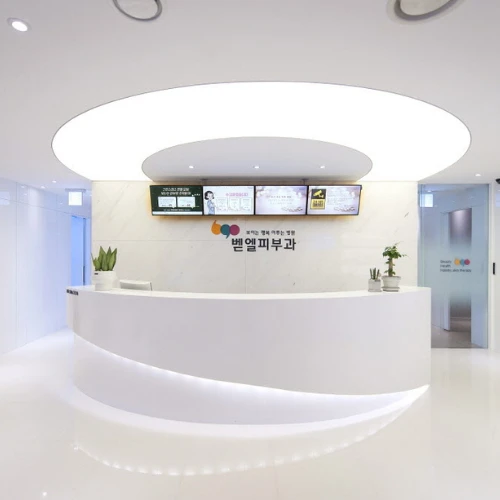 Bethel Dermatologie-Klinik photo 2