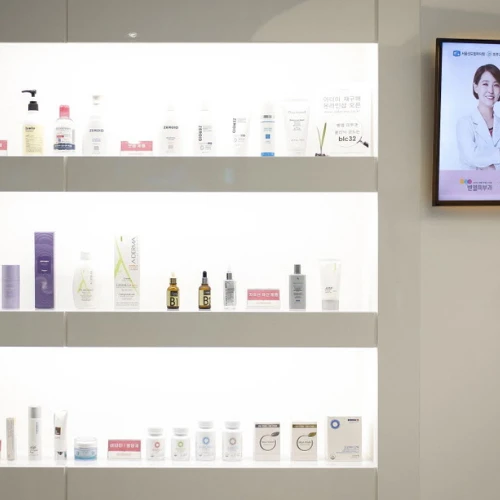 Bethel Dermatologie-Klinik photo 8