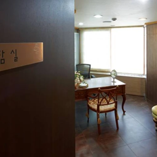 清潭第一整形外科 photo 8
