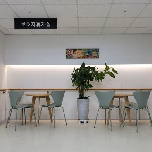 국제바로병원 photo 8