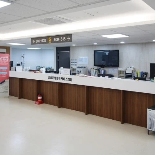 국제바로병원 photo 9