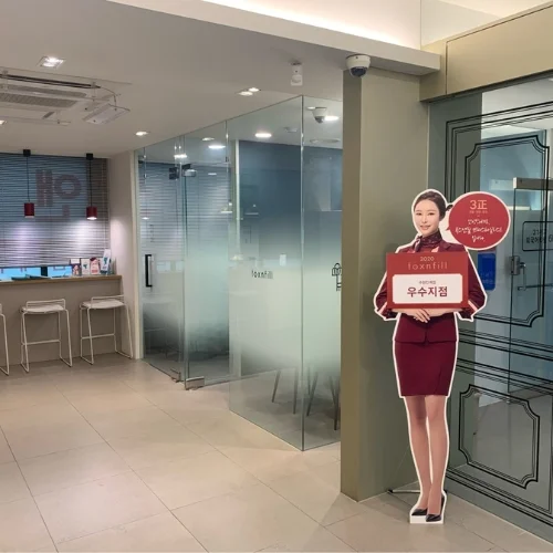 Toxnfill Clinic Suwon Ingye Branch photo 4