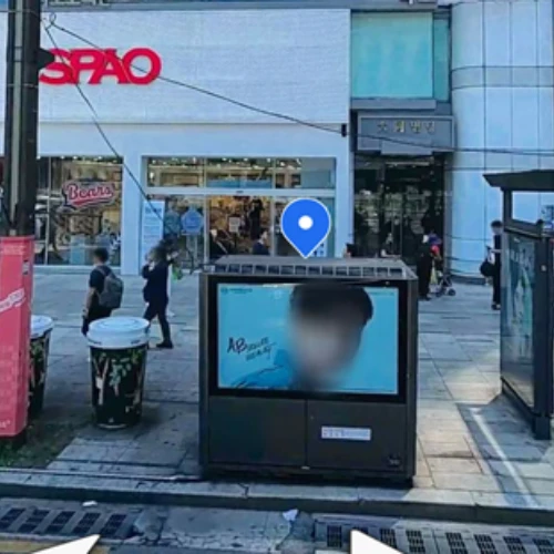 닥터미 성형외과 photo 10