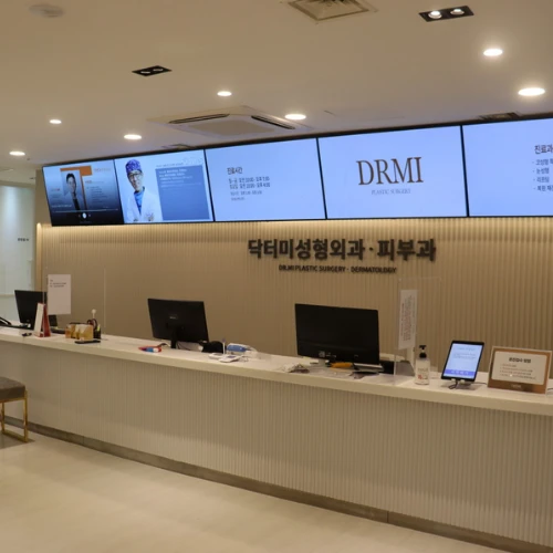 닥터미 성형외과 photo 2