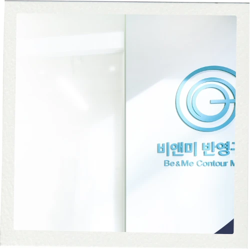 Clínica B&M (Apgujeong) photo 3