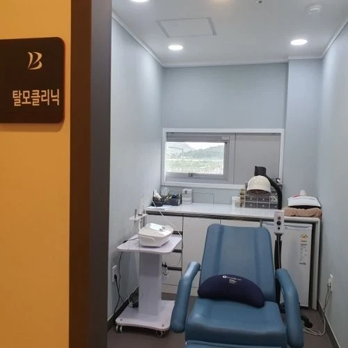 عيادة جانجنام للتجميل photo 11