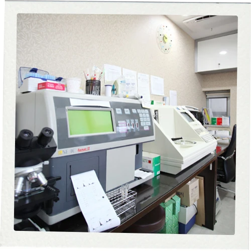 BK Plastische Chirurgie photo 5
