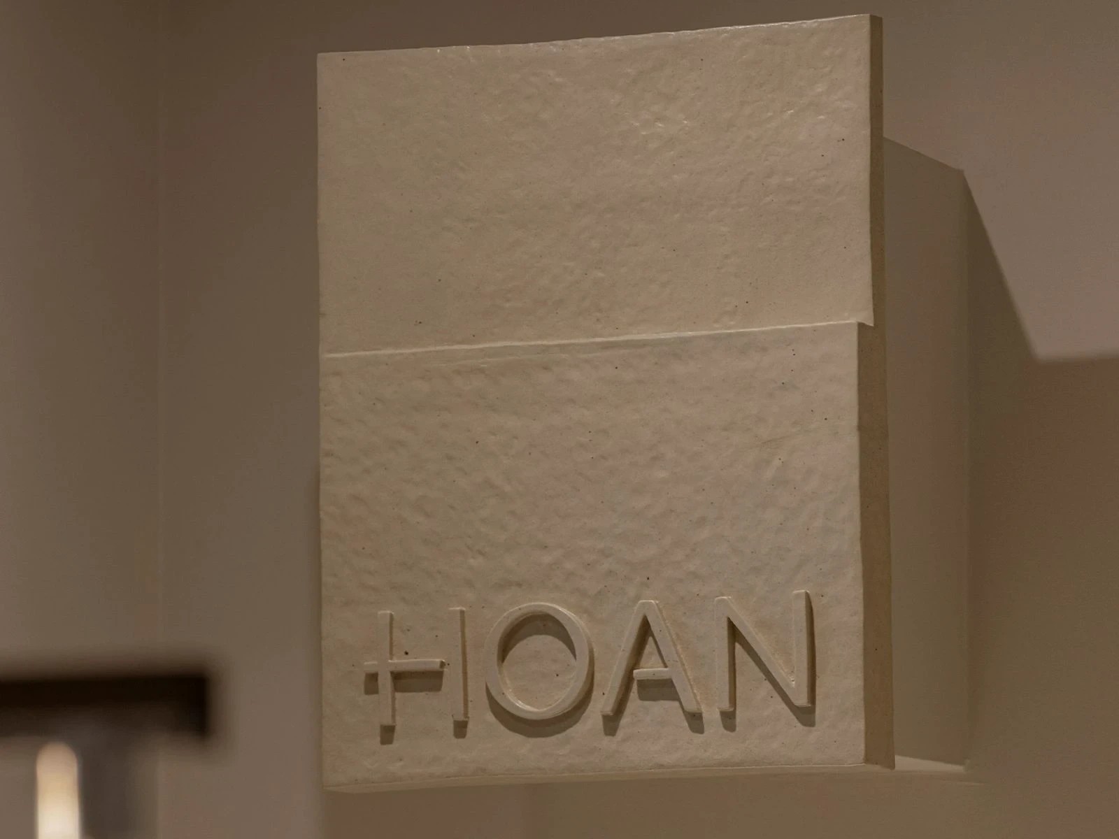 HOAN Clinic photo 18