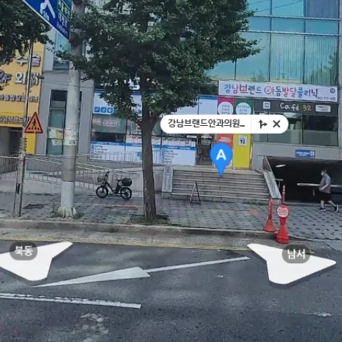 GANGNAM BRAND眼科医院仁川分公司 photo 7
