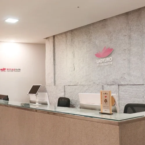 LADYURO Urology Clinic photo 6