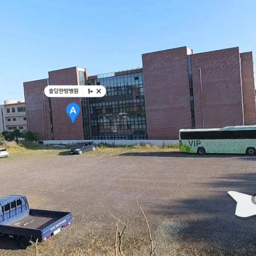 Hospital de Medicina Coreana Soldam photo 19
