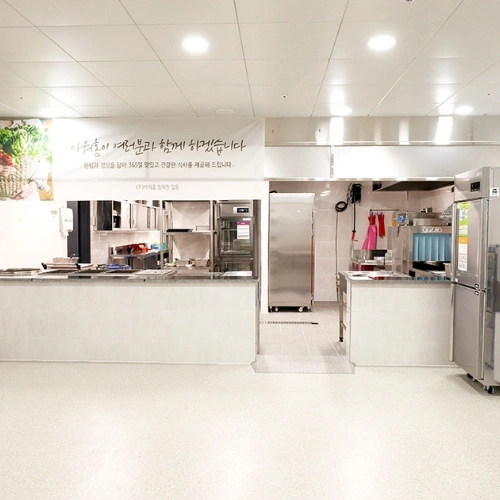Hospital de Medicina Coreana Soldam photo 4