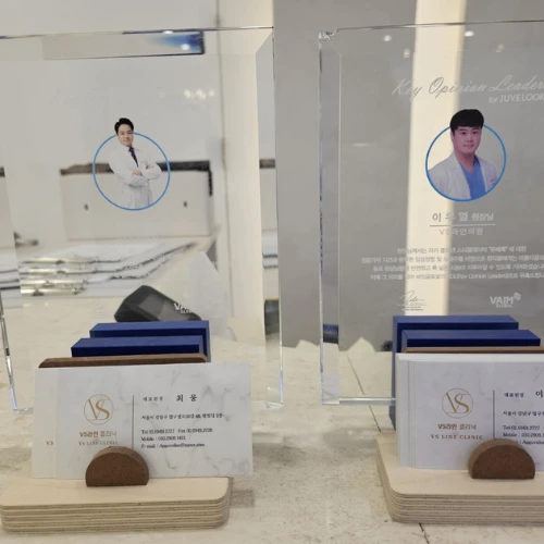 Clinique Apgujeong VSLINE photo 4