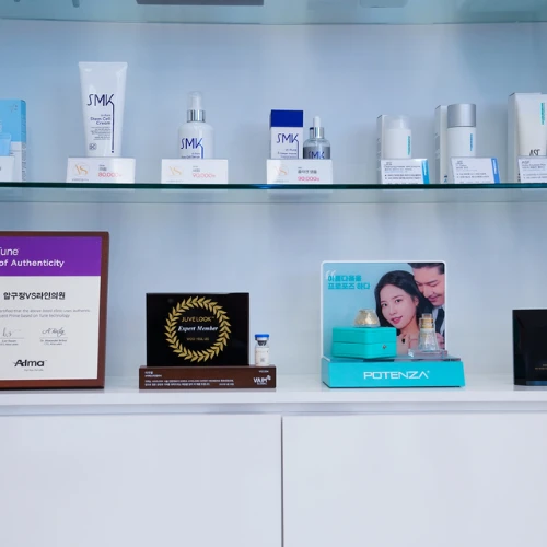 Clinique Apgujeong VSLINE photo 7