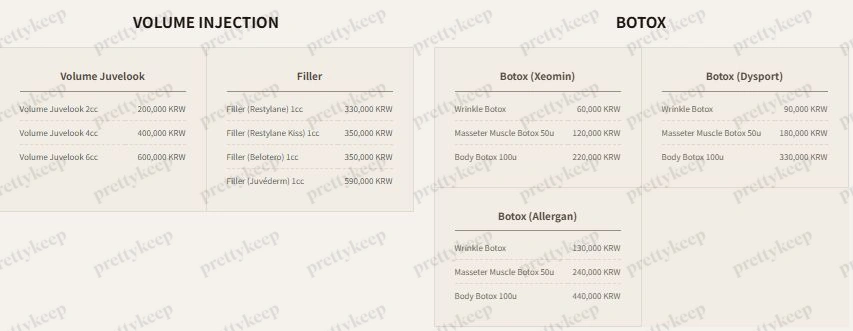 Apgujeong VSLINE Clinic PRICE 01