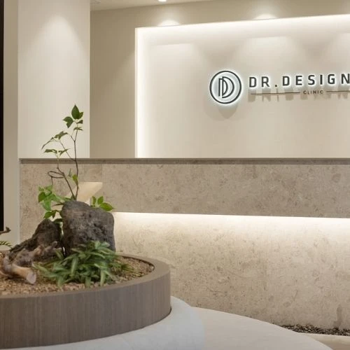 Dr. Designer Clinic, Filiale Myeongdong photo 6